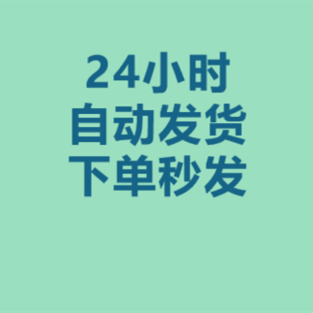 未标题-2.png