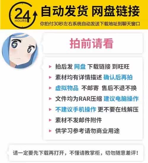 详情图01.jpg