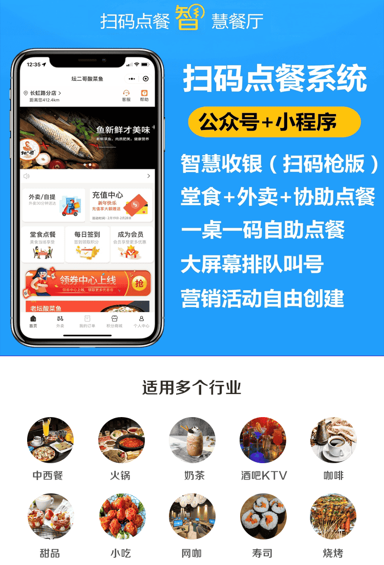 微信图片_20230904101603.png