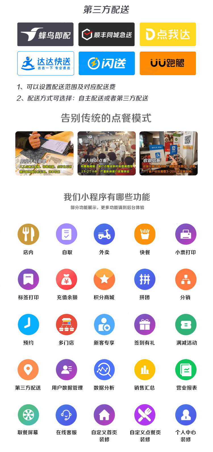 微信图片_20230904101607.png