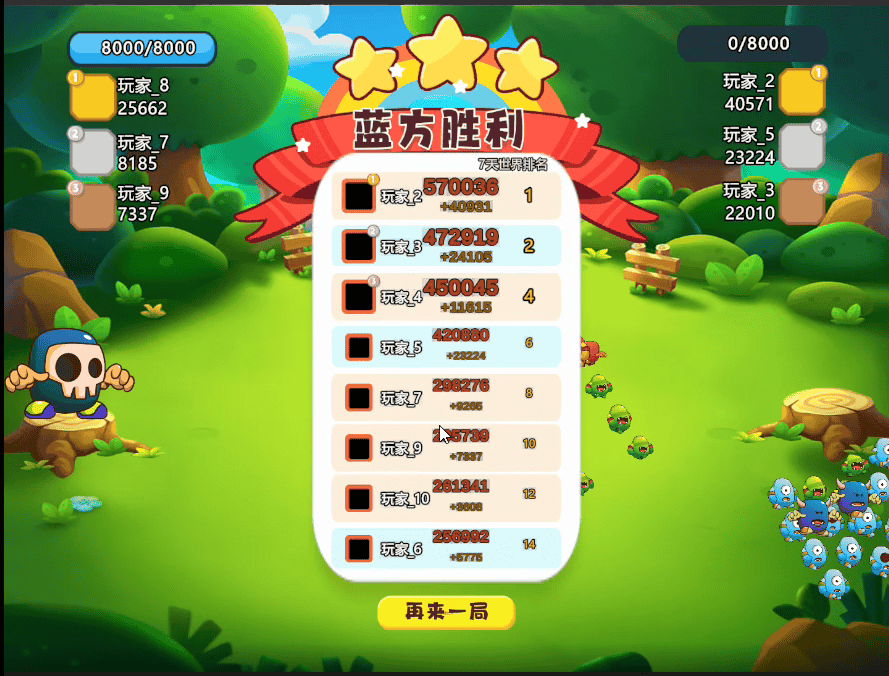 微信截图_20230920085028.png