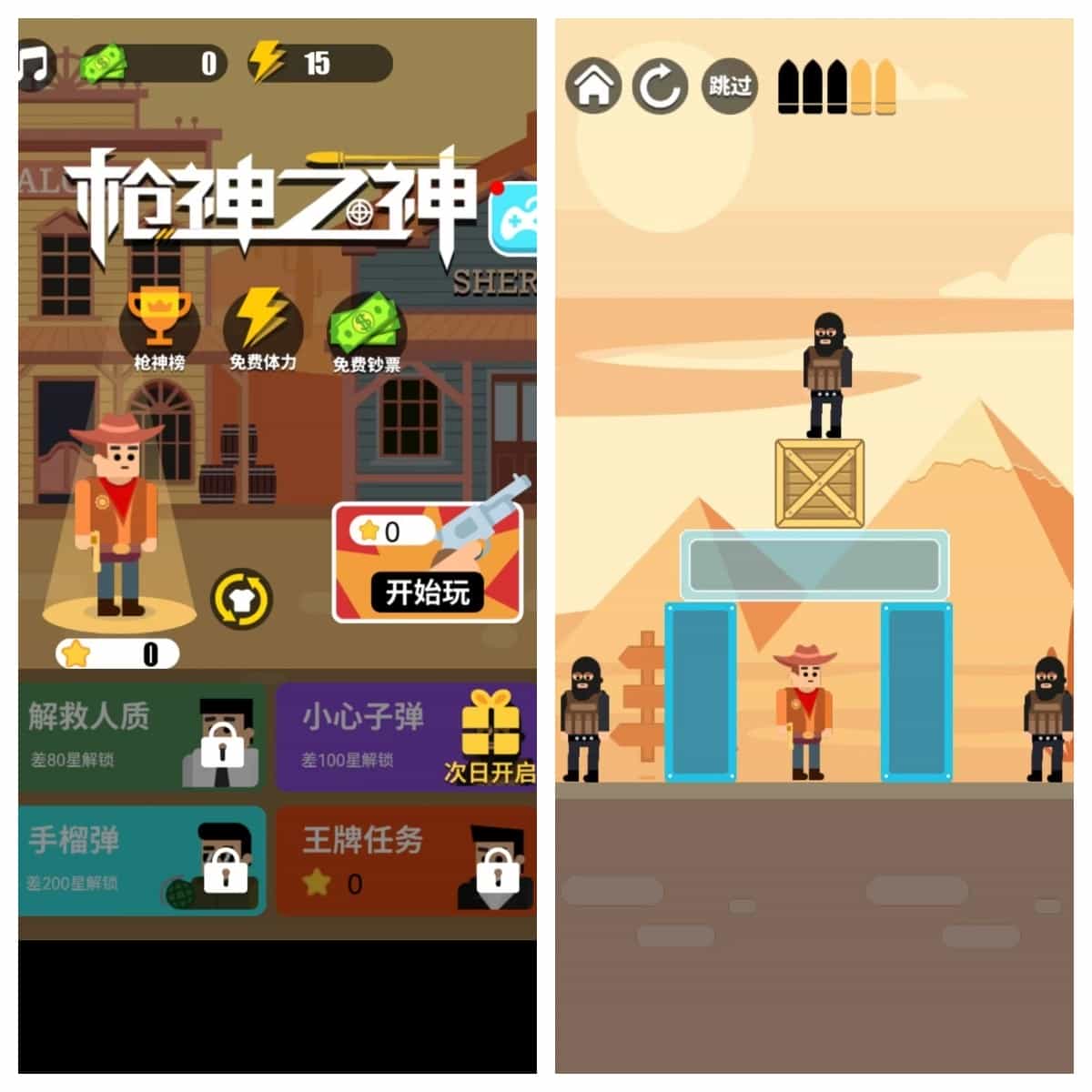 c25df06d528864fa88b53a189d836c1_副本.jpg