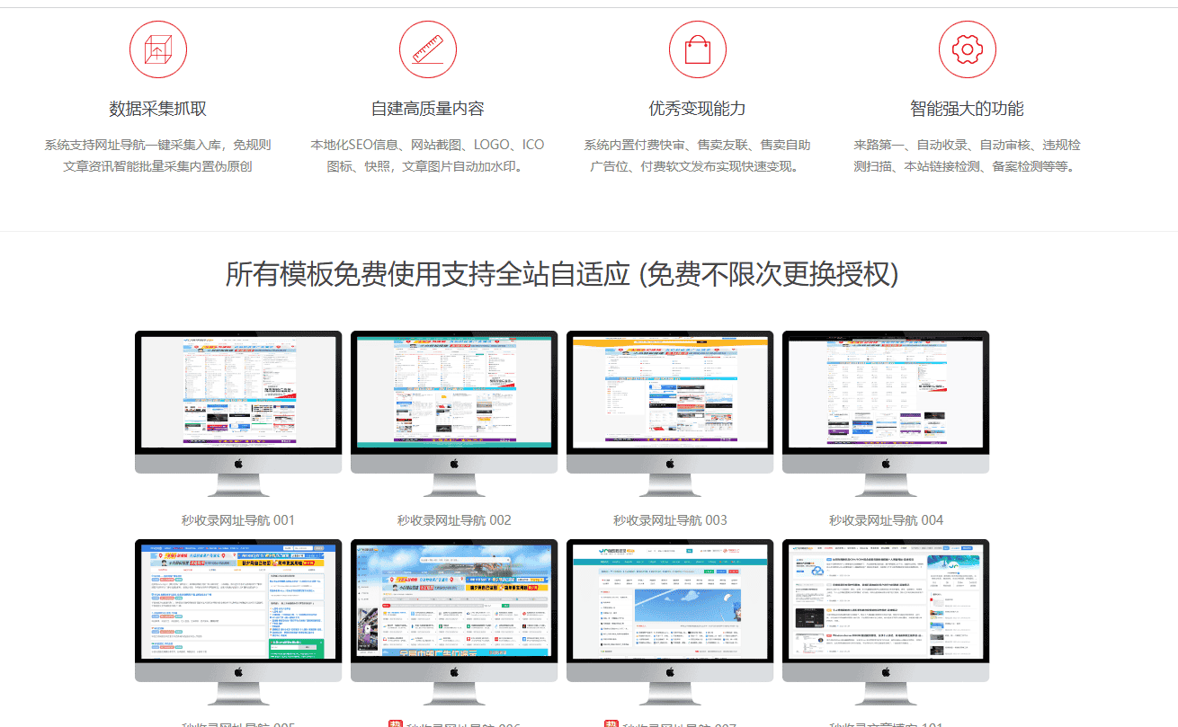 QQ截图20230926015340.png