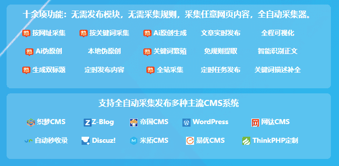 QQ截图20230926021722.png