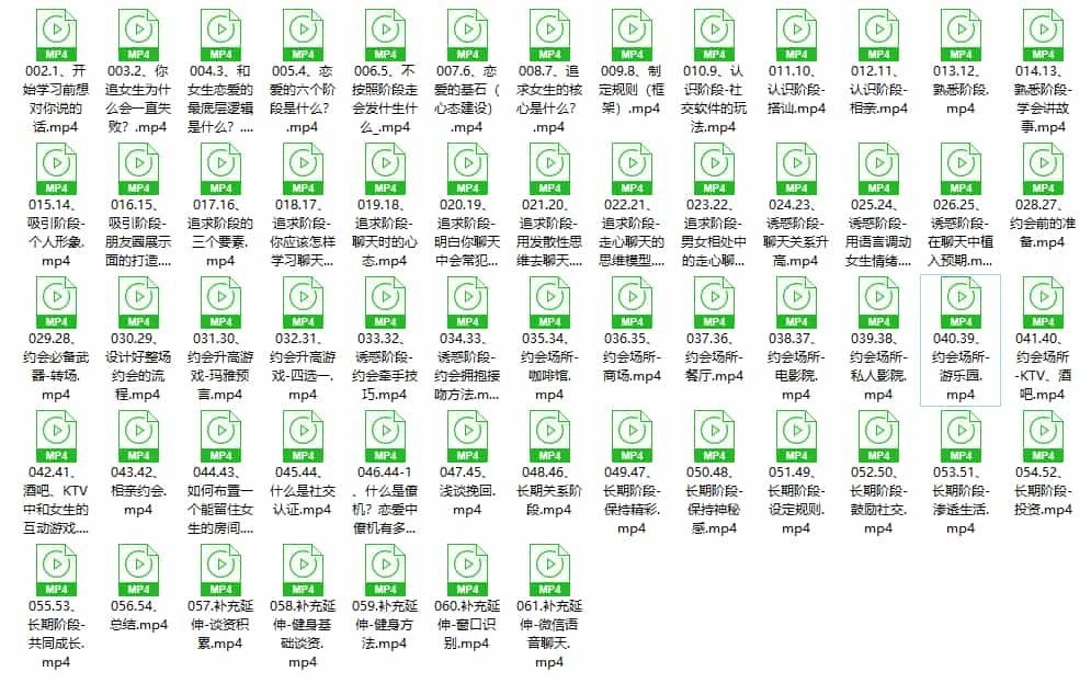 微信截图_20231020103015.png