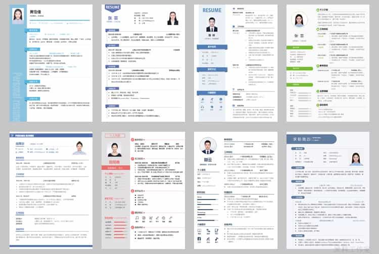 个人简历模板word黑白简约应届毕业生求职面试应聘简历模版通用插图8