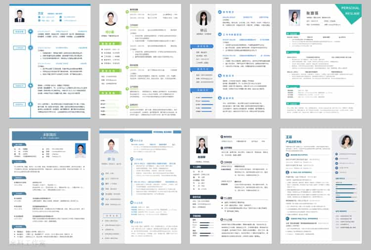 个人简历模板word黑白简约应届毕业生求职面试应聘简历模版通用插图10