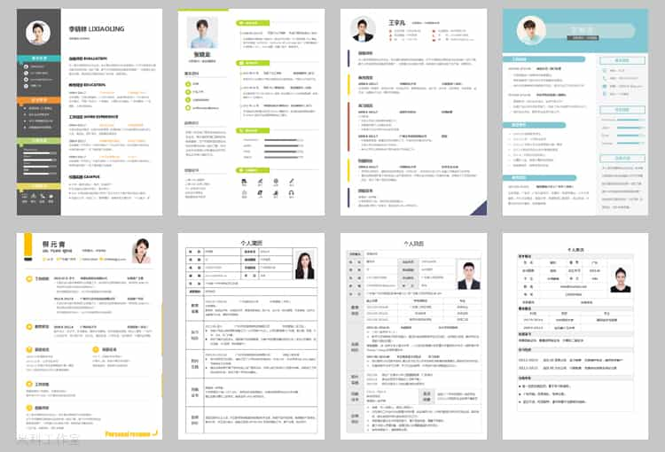 个人简历模板word黑白简约应届毕业生求职面试应聘简历模版通用插图18