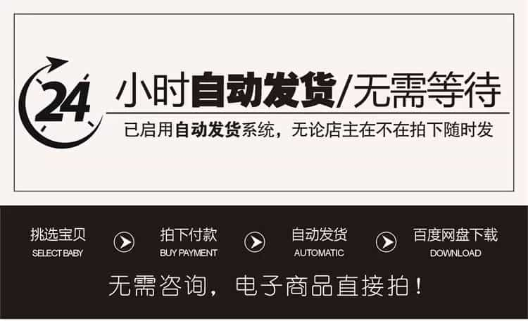 员工宿舍管理制度方案学校宿舍企业公司职工宿舍管理制度word范文插图1