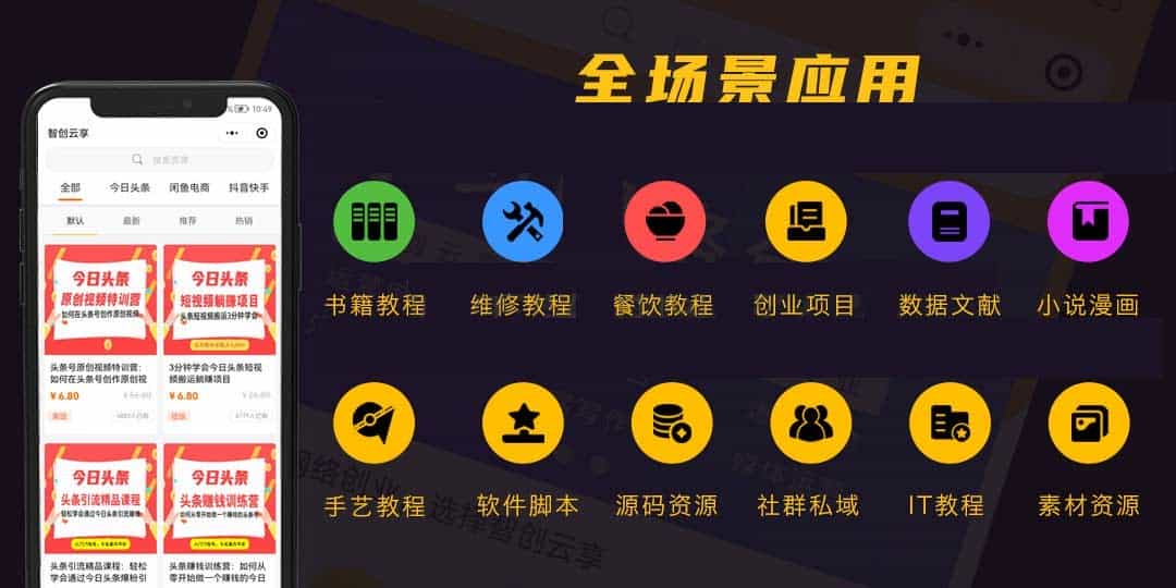 ce7f23b8e4c7a84b02c22457bc51725.jpg