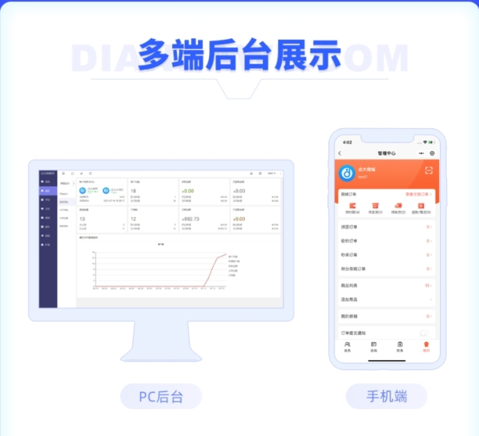 微信截图_20231123114334.png