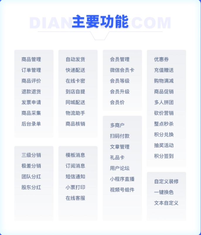 微信截图_20231123114119.png