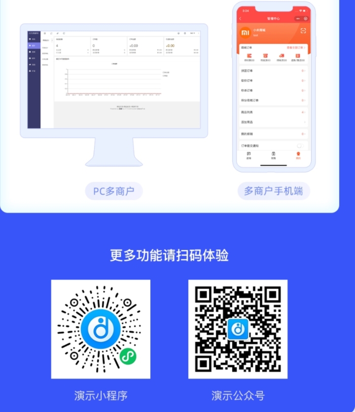 微信截图_20231123114347.png
