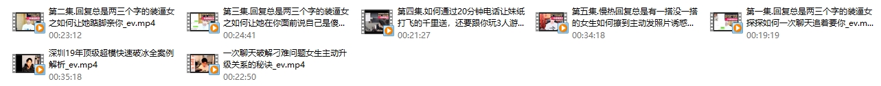 微信截图_20240220204823.jpg