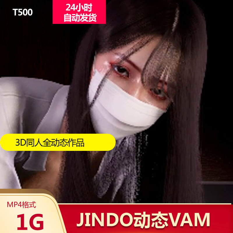 讯邦素材1-(15).png