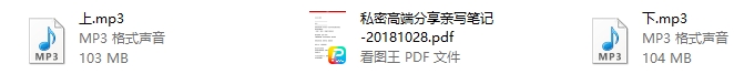 微信截图_20240309145304.jpg