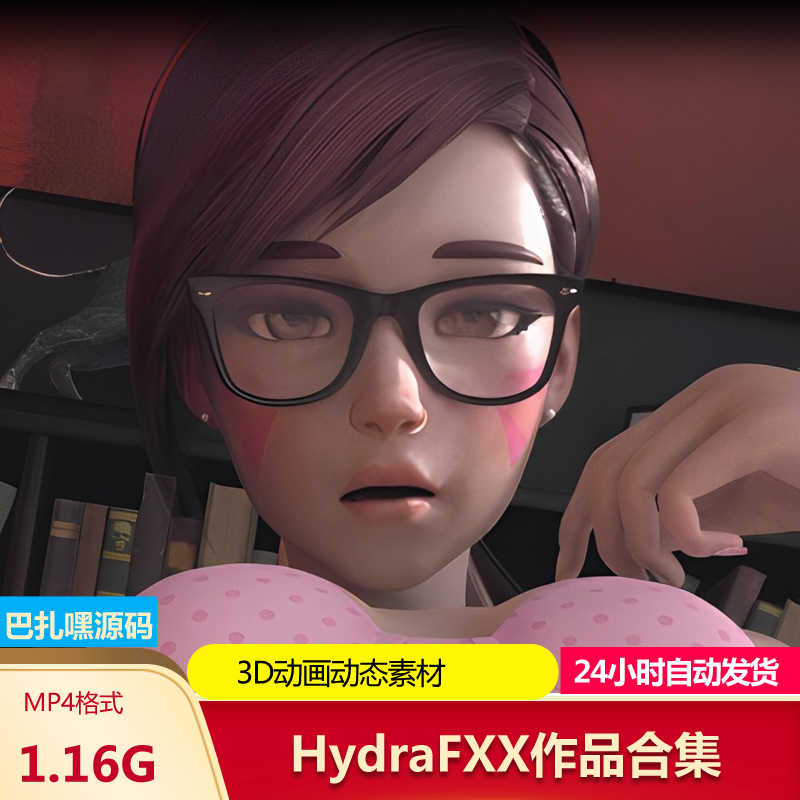 讯邦素材1-(15).png