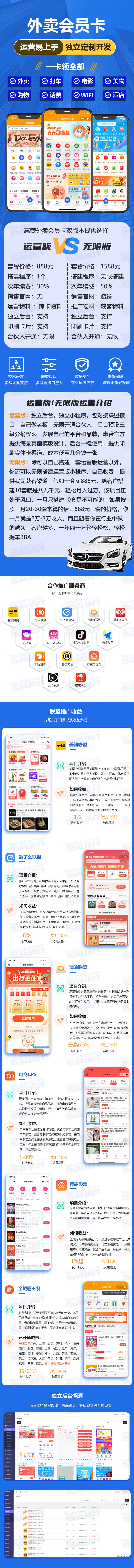 c95ac193fe0903f806e14b7d62131a0.jpg