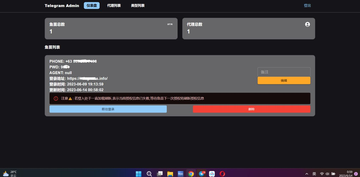 26551eb634.png