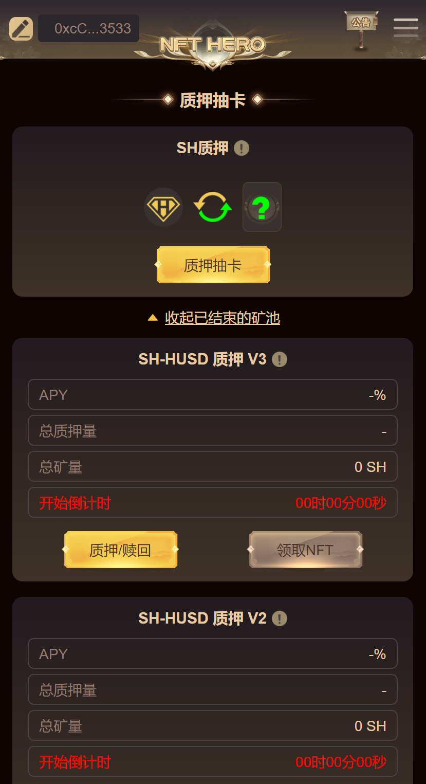 66666.png