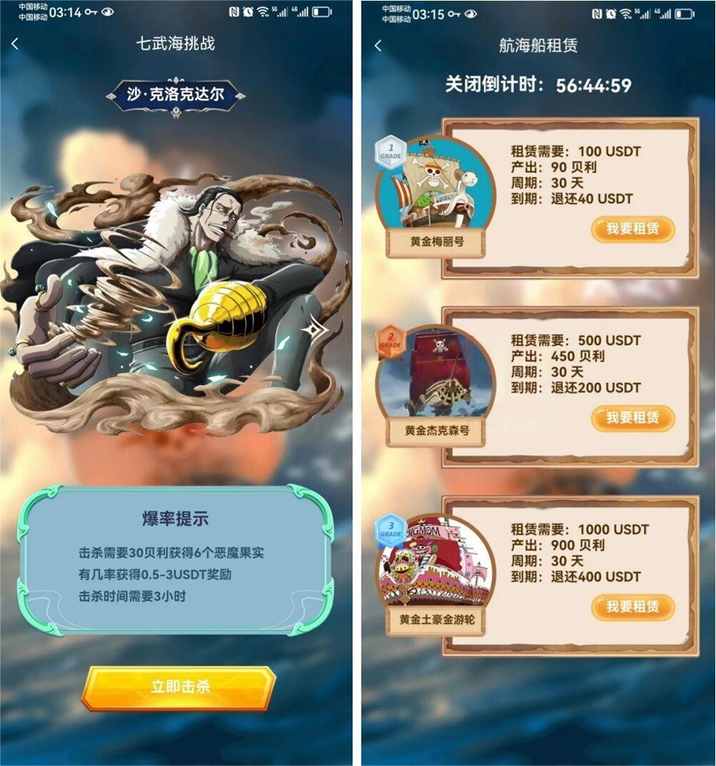 2(1)(1).png