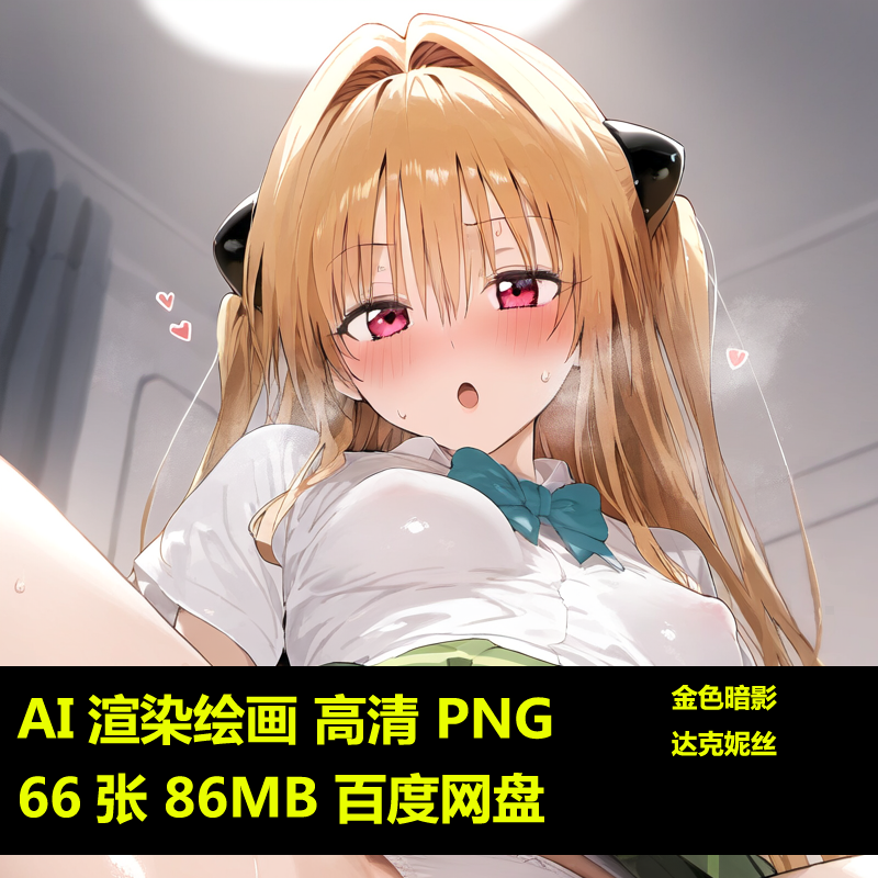 未标题-2.png