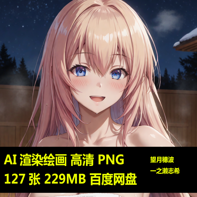 未标题-2.png