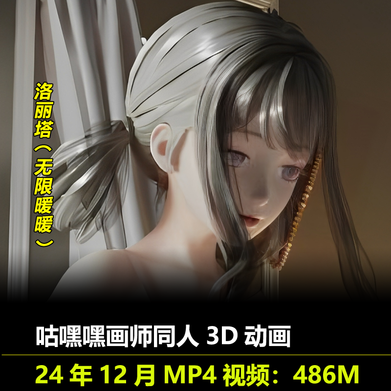 未标题-1.png