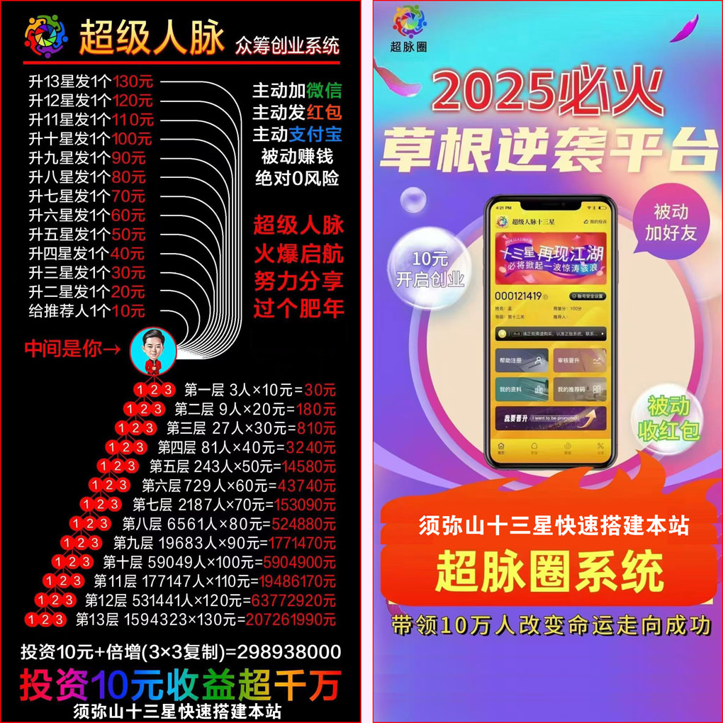 图5.JPG