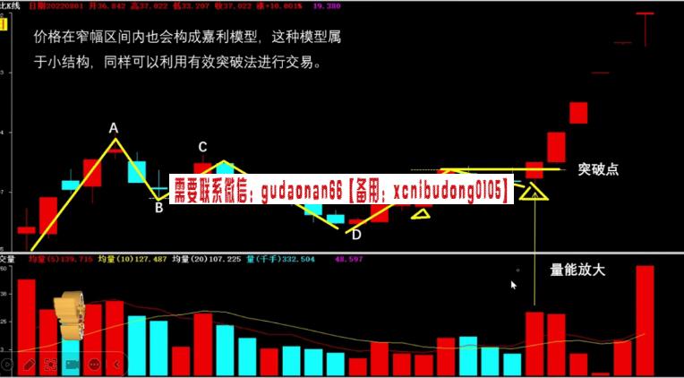 微信截图_20241231114619.png