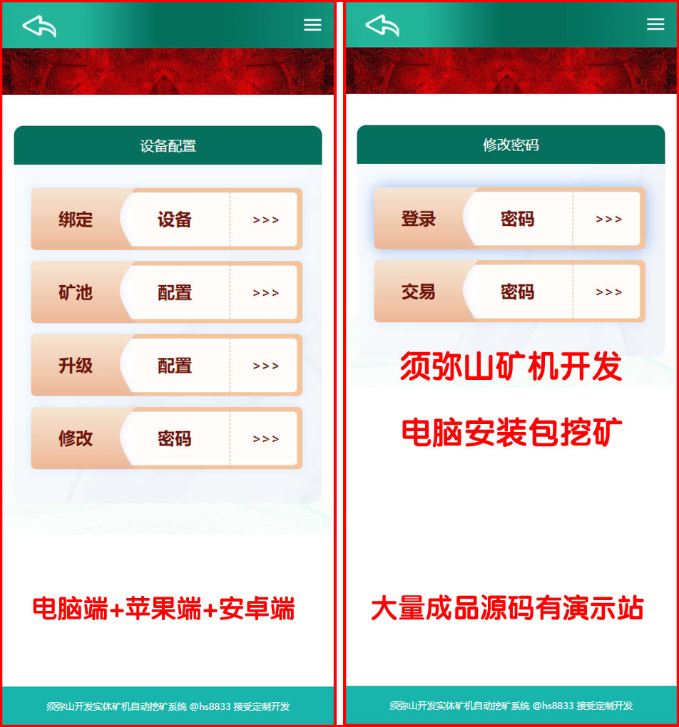 图8.jpg