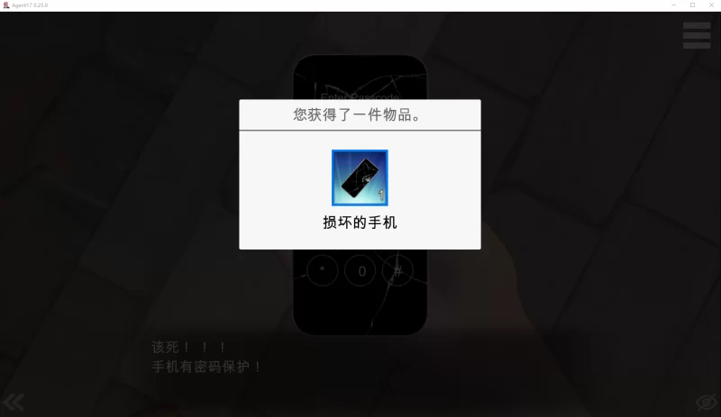 PixPin_2025-04-08_20-29-14.png