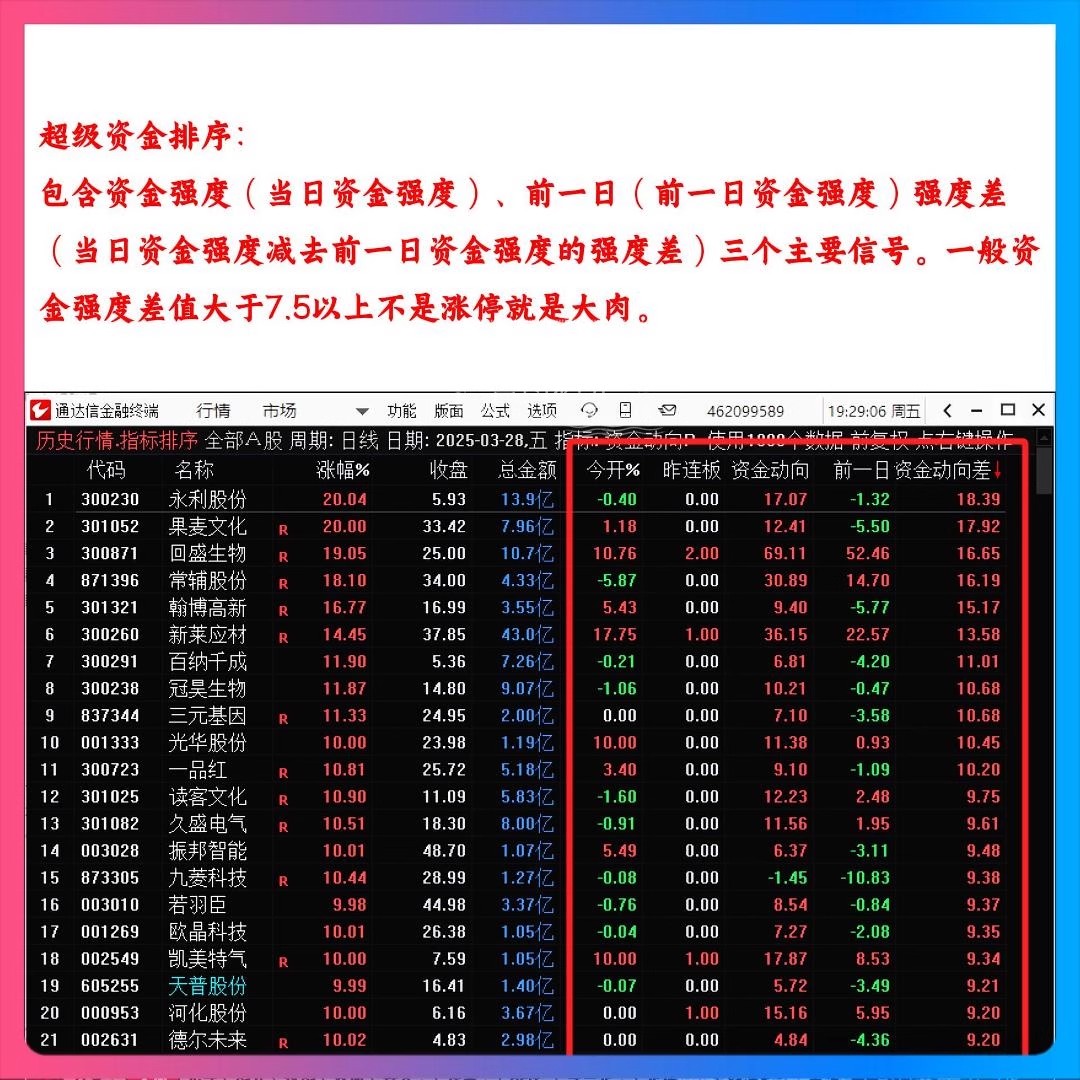详情图06.jpg