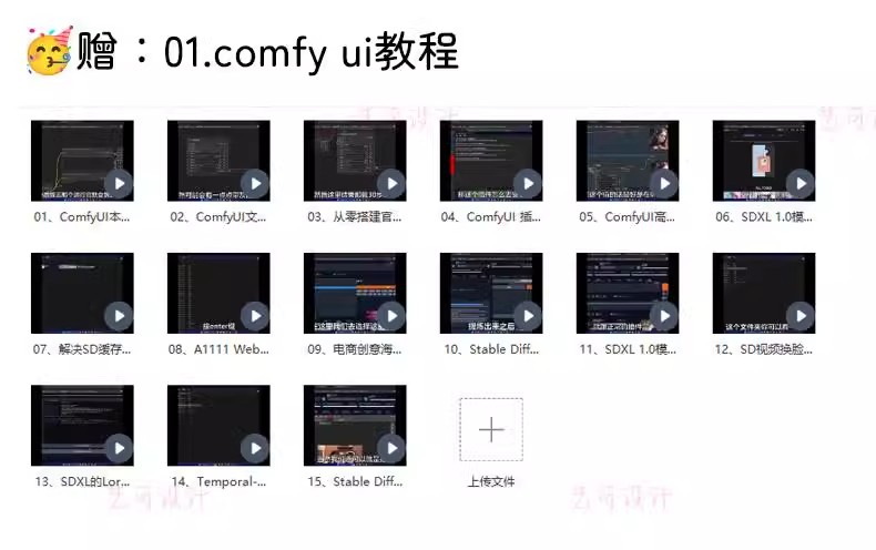 详情图02.jpg