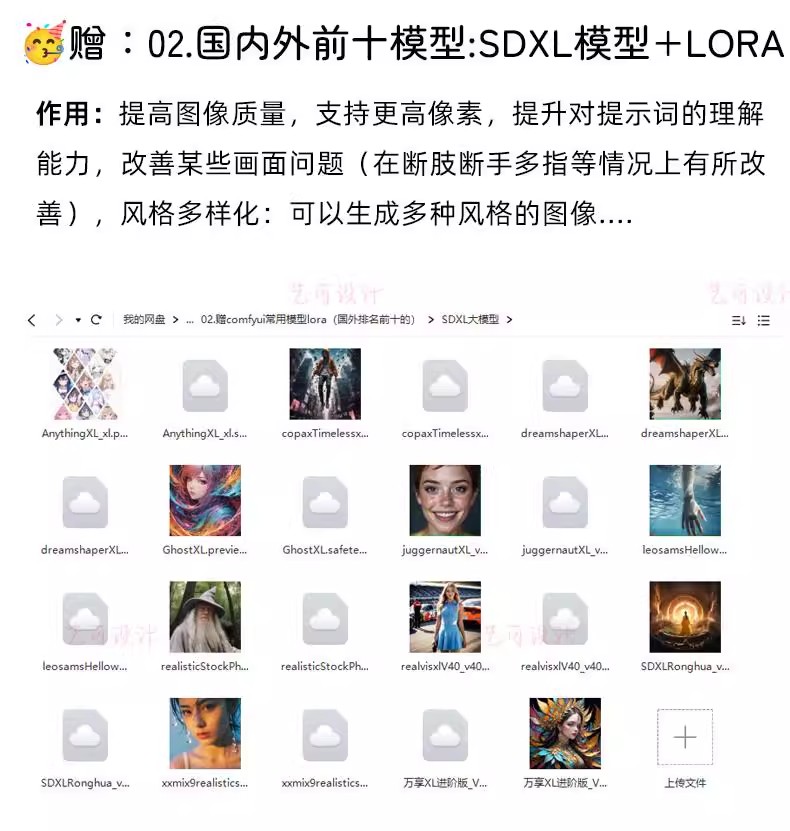 详情图03.jpg