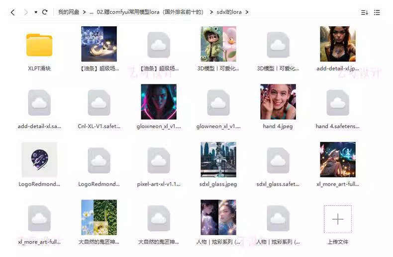 详情图04.jpg