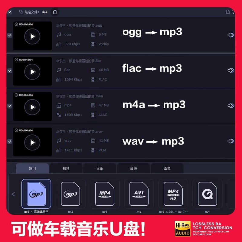 主图02.jpg