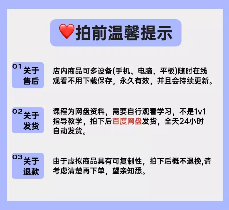 详情图02.jpg