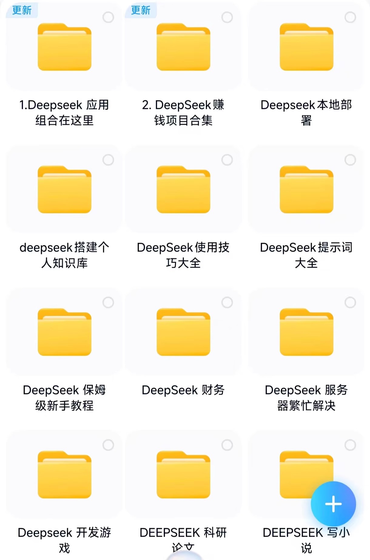 详情图03.jpg