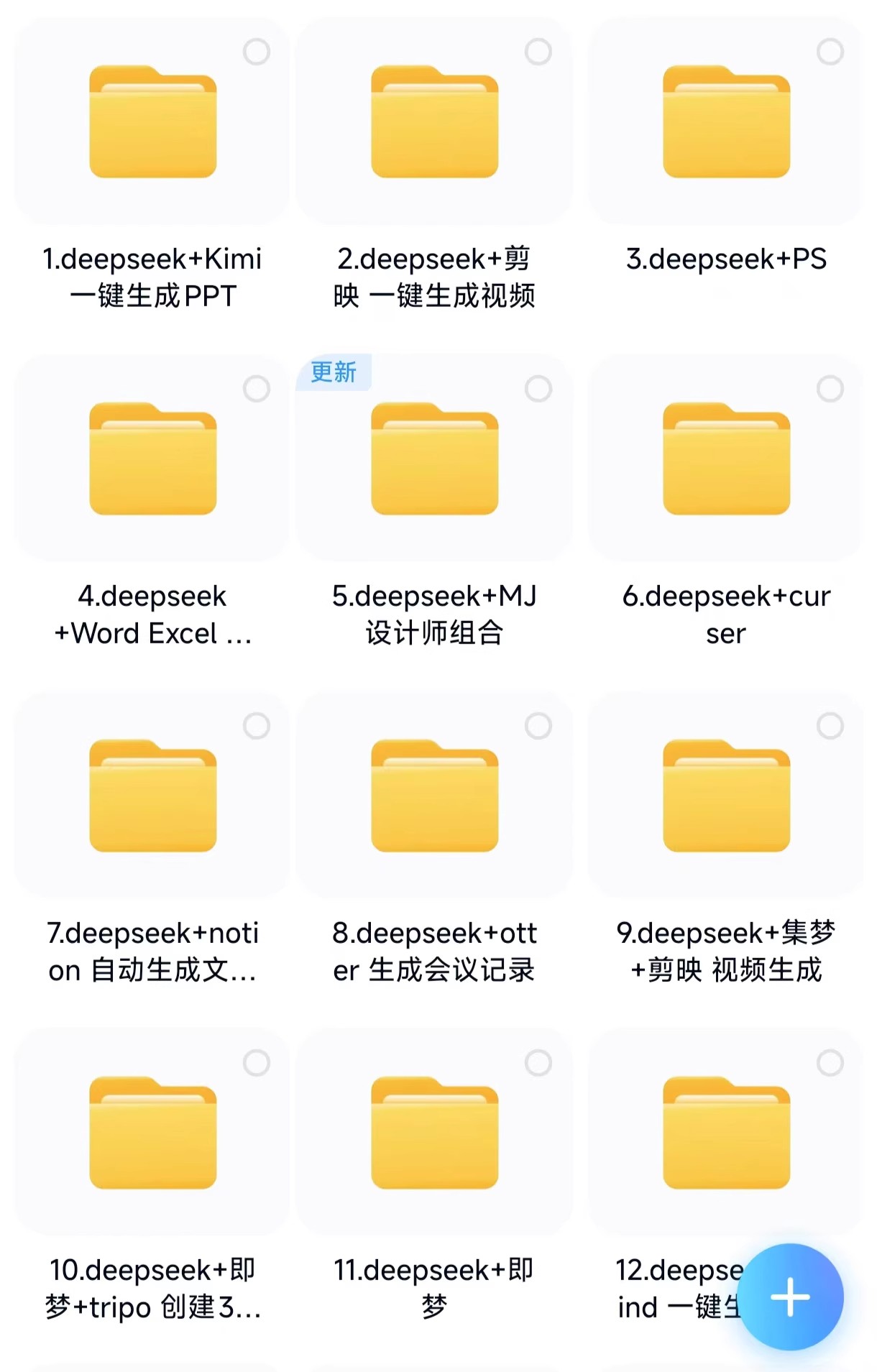 详情图04.jpg