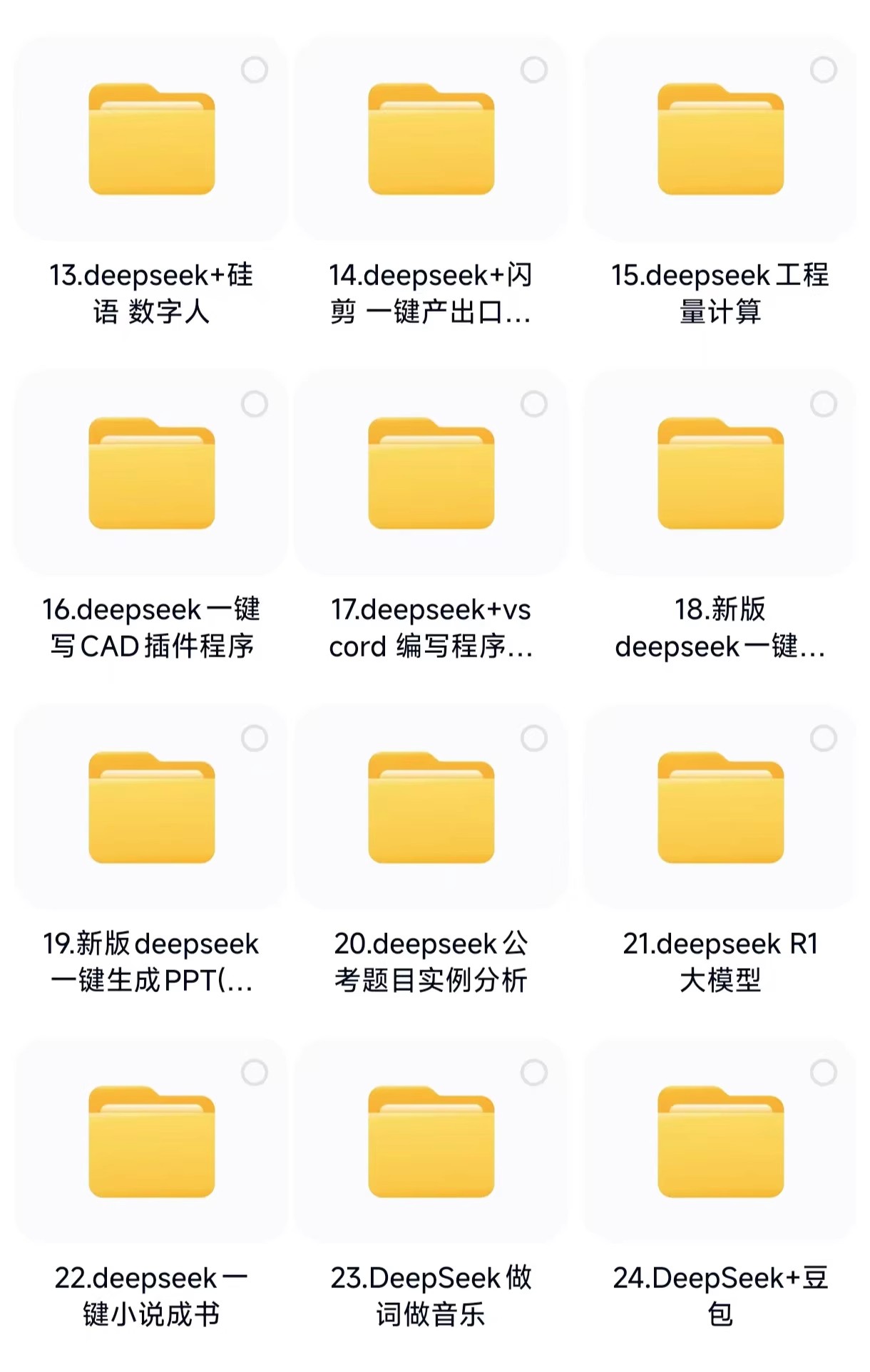 详情图05.jpg