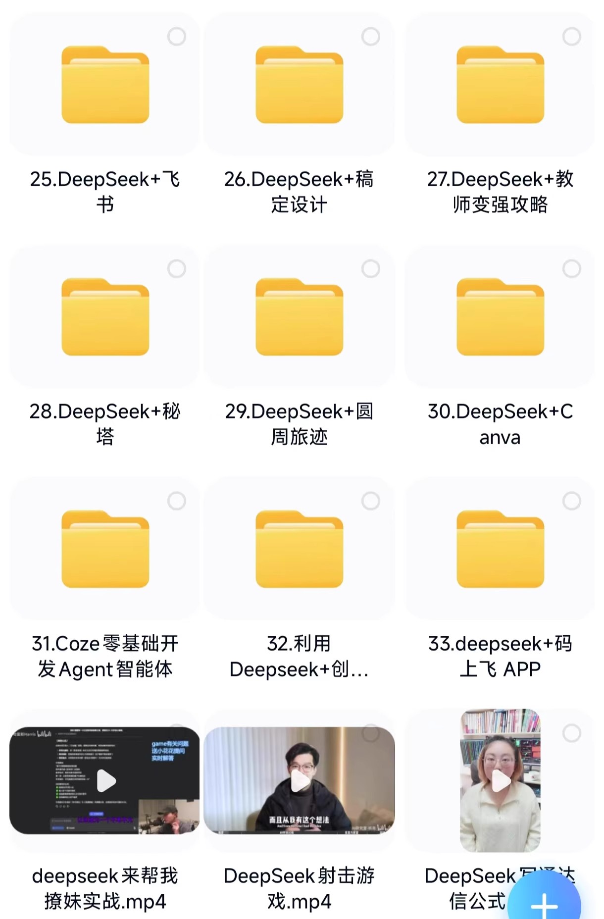详情图06.jpg