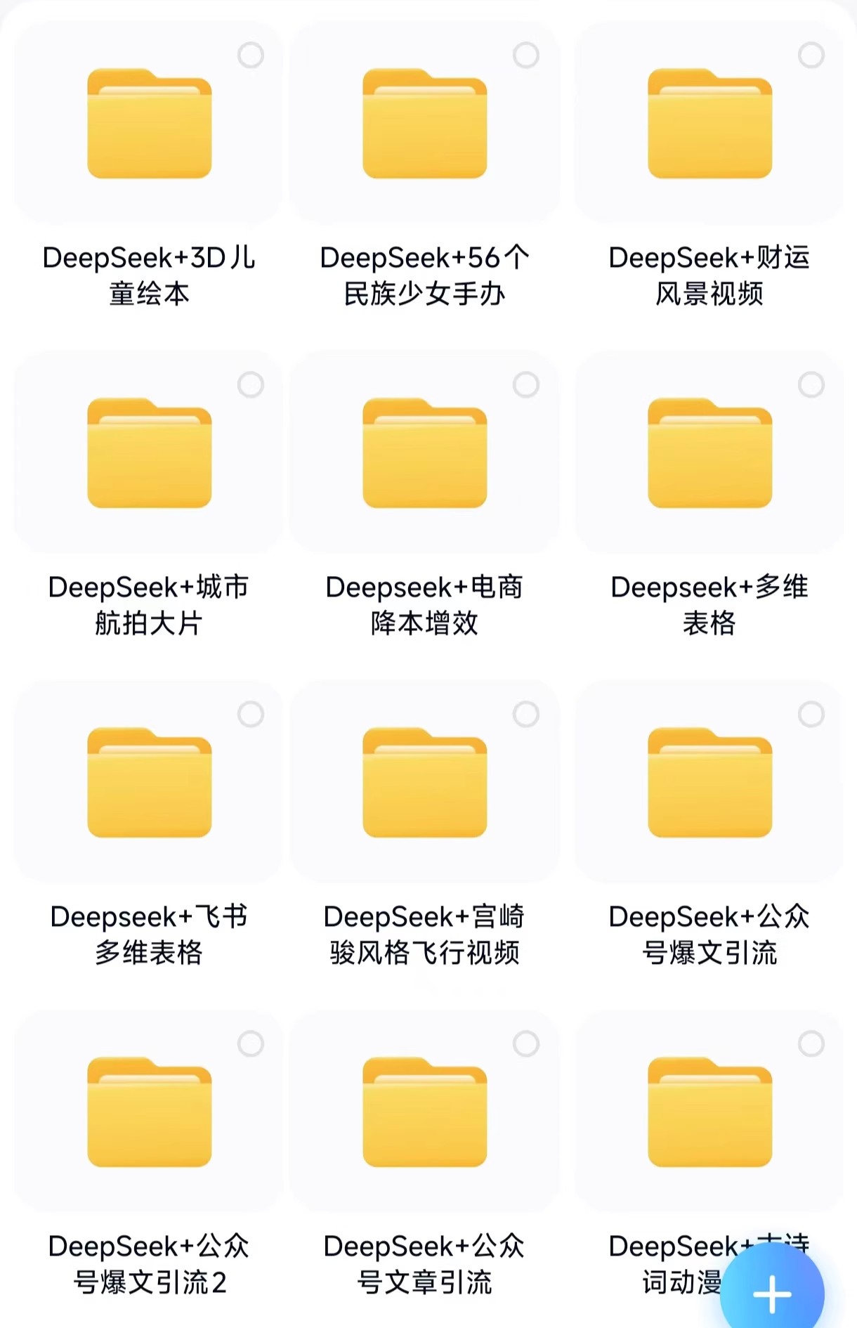 详情图07.jpg