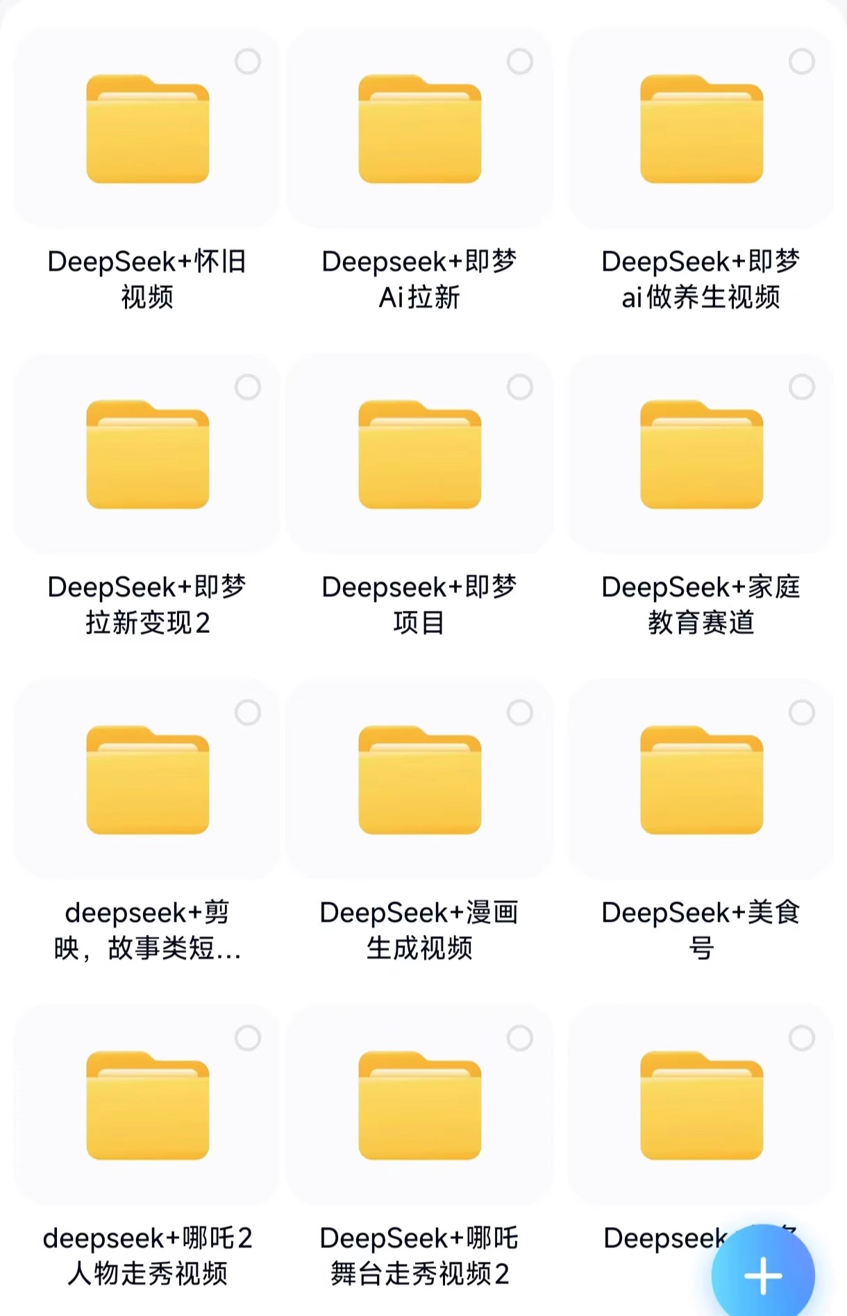 详情图08.jpg