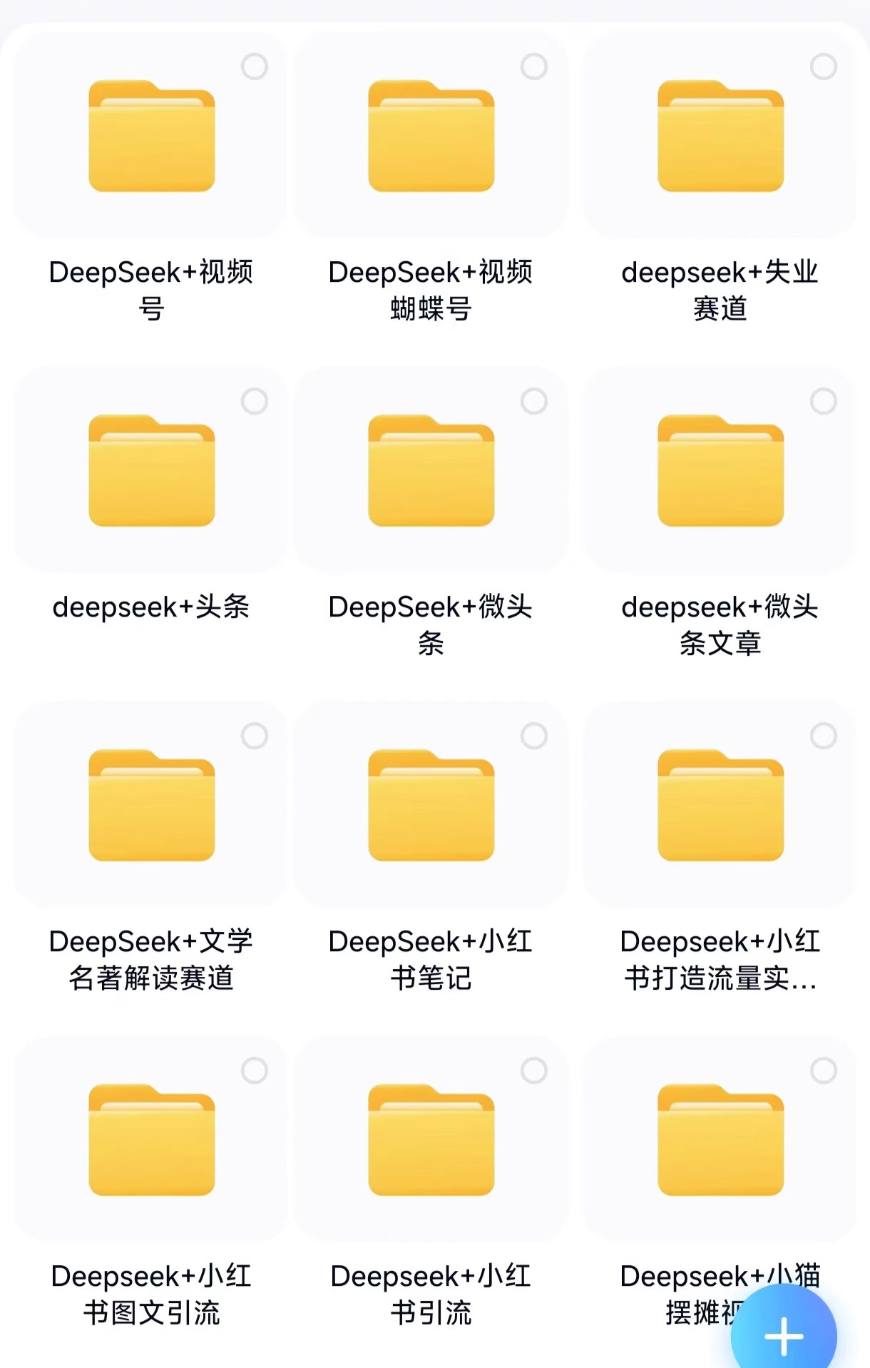 详情图09.jpg