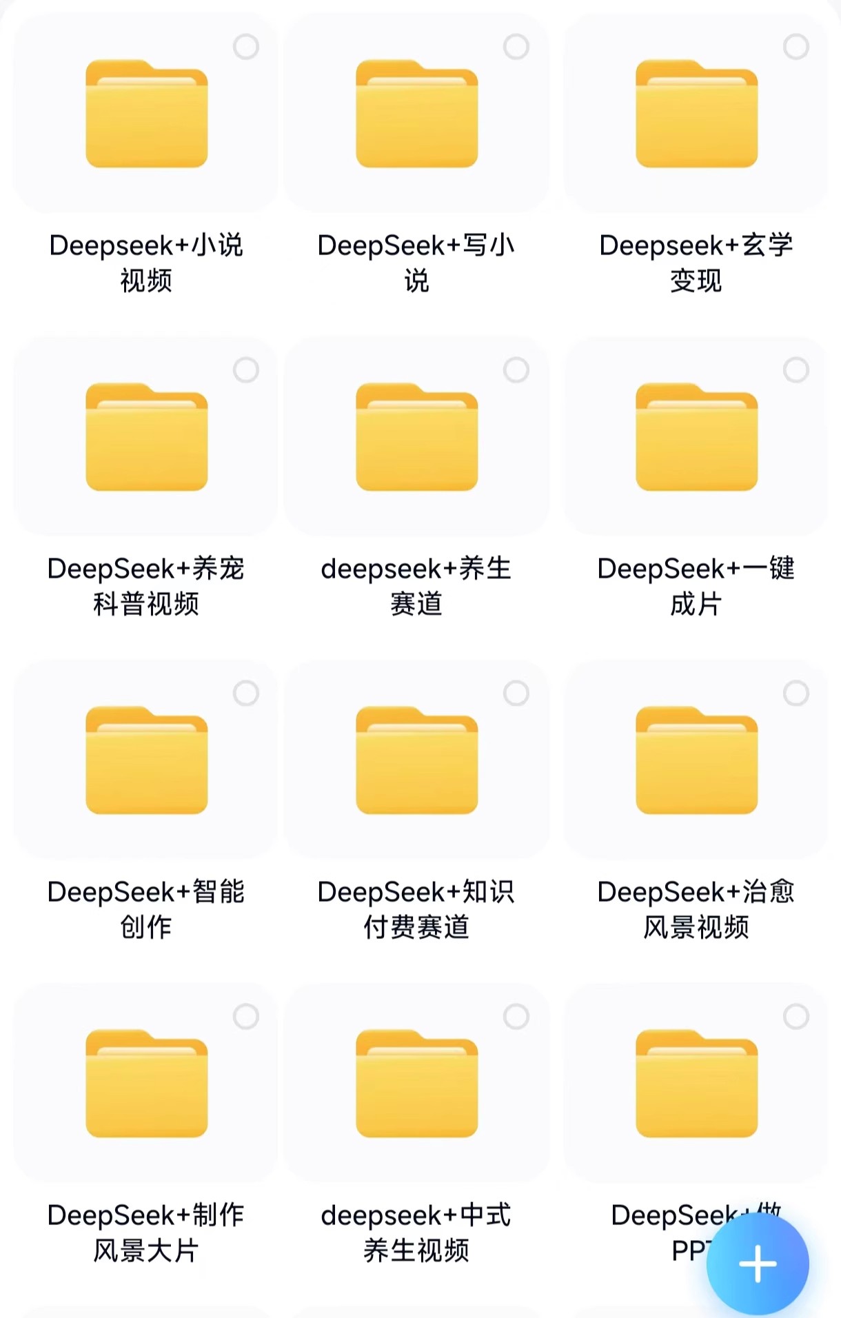 详情图10.jpg