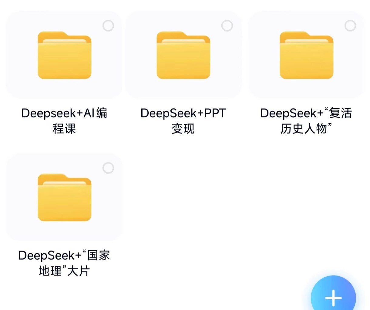 详情图11.jpg