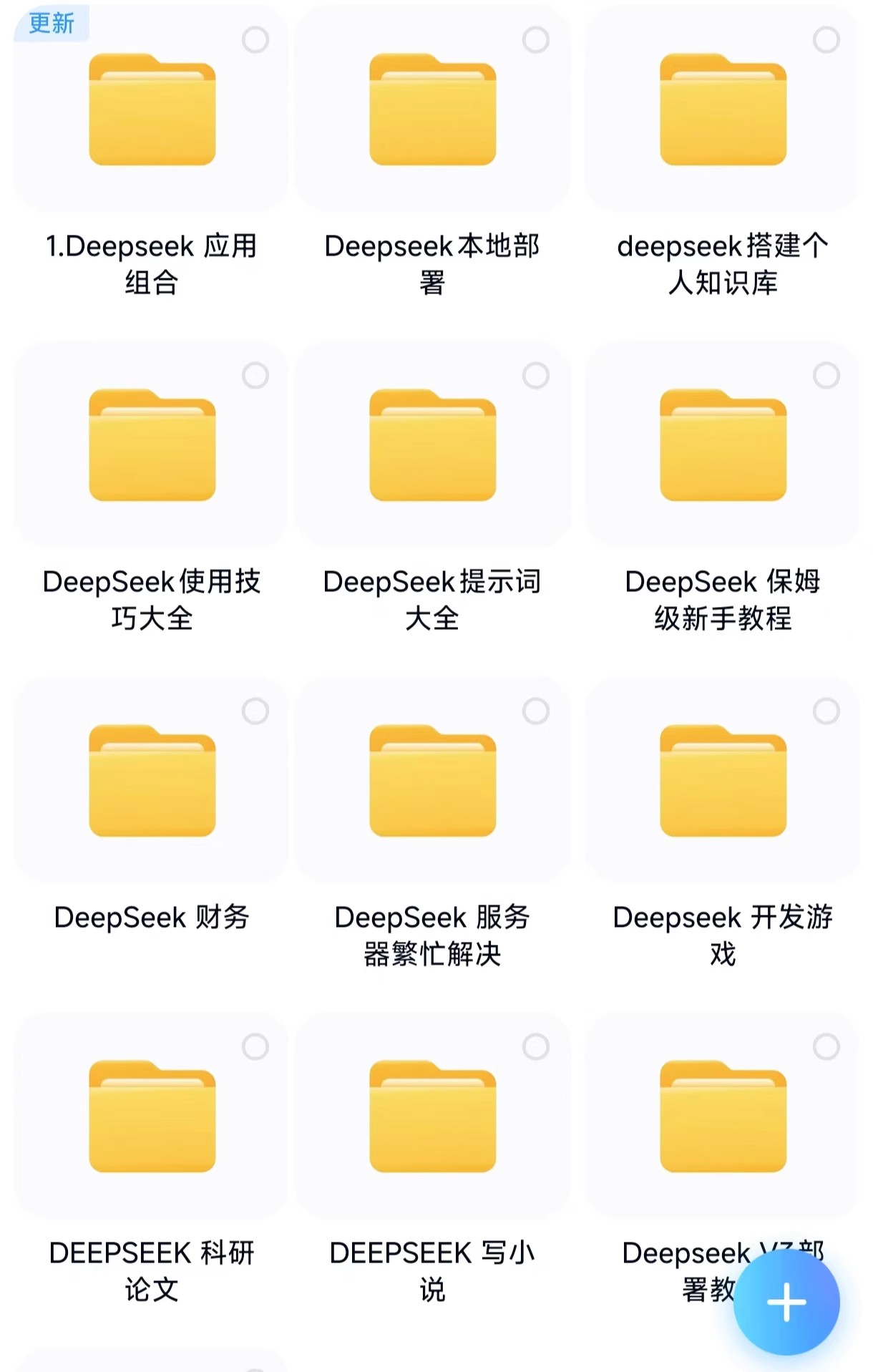 详情图12.jpg