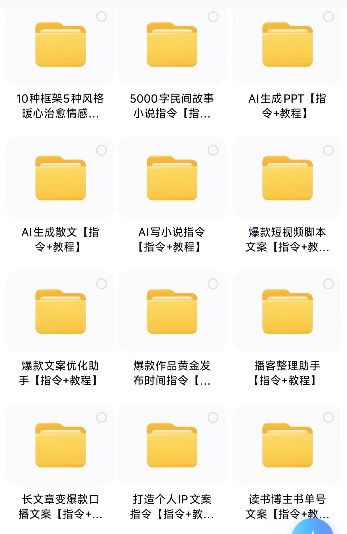 详情图13.jpg