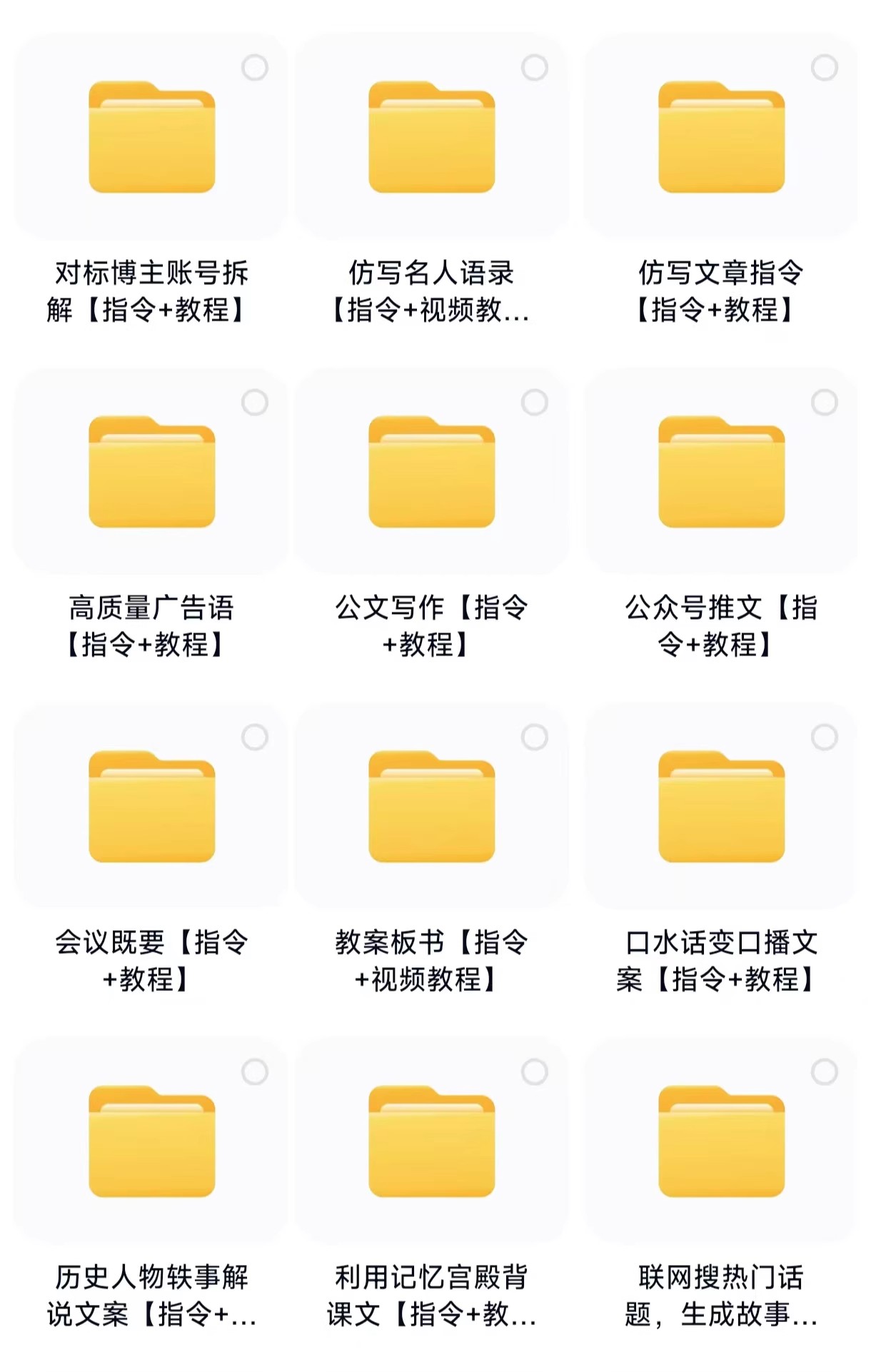 详情图14.jpg